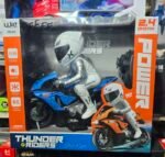 RC motor bike rechargeable thunder rider beautiful set - Image 2