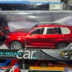 RC rechargeable land cruiser model Mercedes-Benz model
