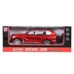 RC rechargeable land cruiser model Mercedes-Benz model - Image 2
